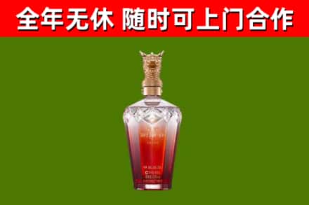 准格尔旗回收剑南春价格