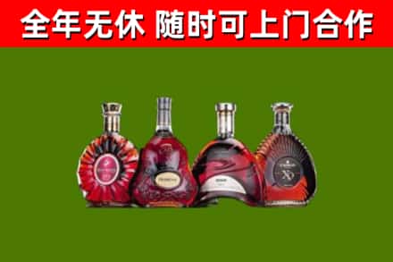 准格尔旗回收老洋酒